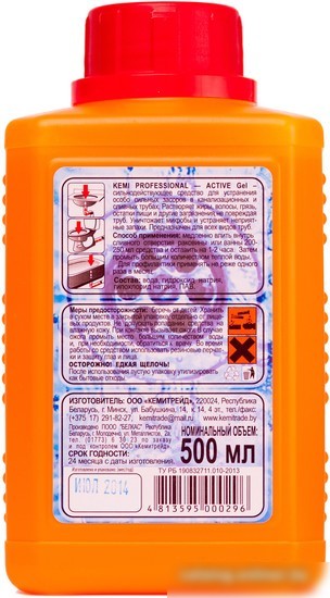 Средство для сантехники Kemi Professional Active Gel 500 мл