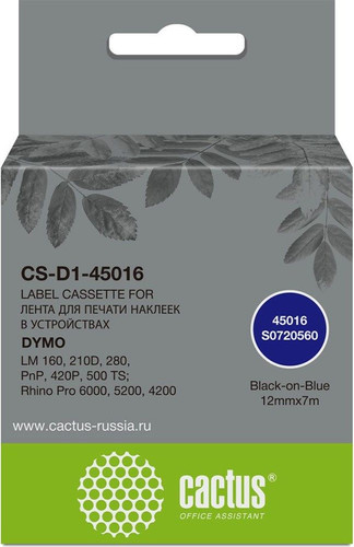 Картридж CACTUS CS-D1-45016 (аналог Dymo D1-45016)