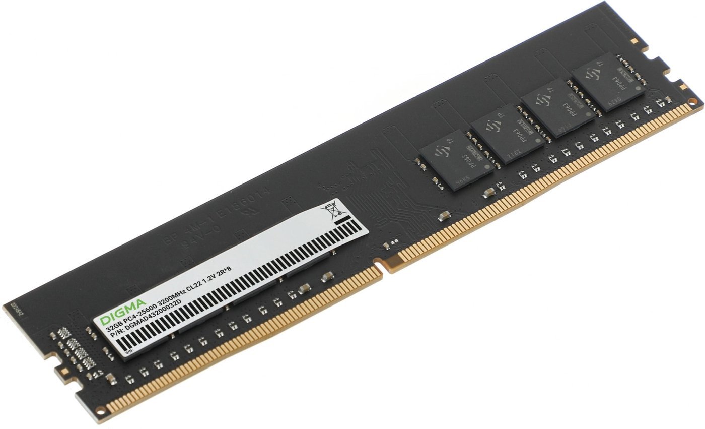 Оперативная память Digma 32ГБ DDR4 3200 МГц DGMAD43200032D