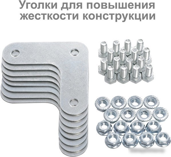 Стеллаж Brabix Ms Kd-185/40-4 291115