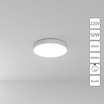 Припотолочная люстра Arte Lamp Fado A7350PL-1WH
