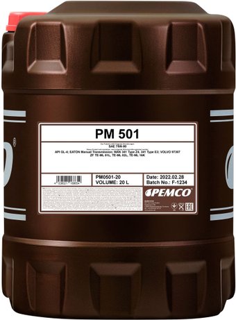 Трансмиссионное масло Pemco iPoid 501 75W-80 20л