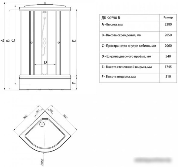 Душевой уголок Triton Стандарт В 90x90 (мозаика)
