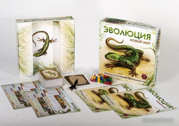 Настольная игра Правильные игры Эволюция. Новый мир