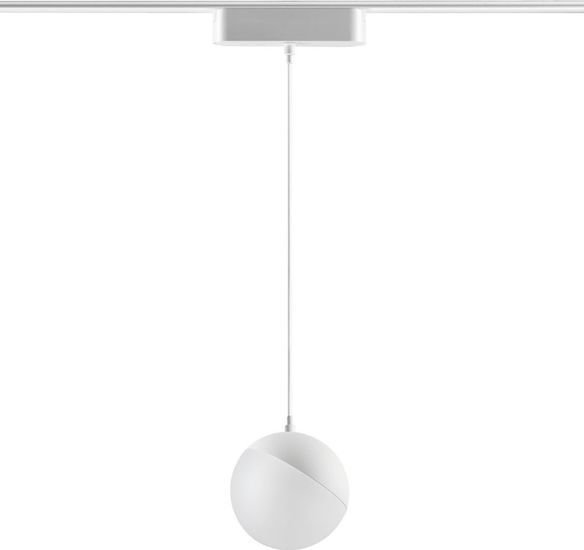 Трековый светильник Novotech Smal Shino 359095 LED 4000K 10W 800Лм