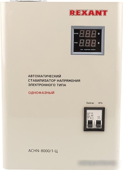 Стабилизатор напряжения Rexant АСНN-8000/1-Ц