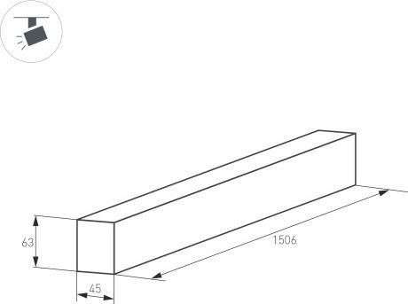 Шинопровод Arlight Mag-Track-4563-1500 026906(1)