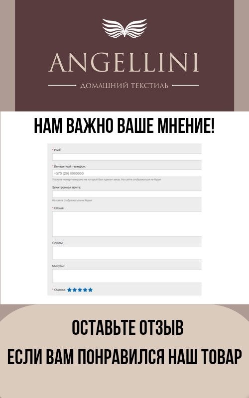 Одеяло Angellini 4с415л 150x205 (серый)