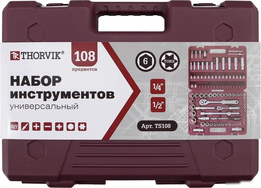 Универсальный набор инструментов Thorvik TS108 (108 предметов)