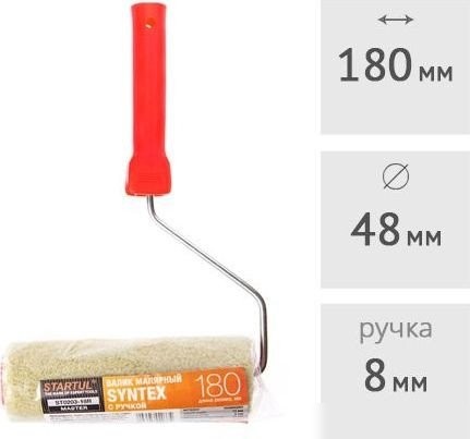 Валик малярный Startul Profi ST0204-18R Валик малярный Startul Profi ST0204-18R
