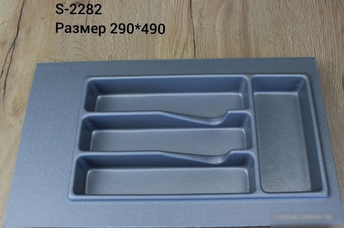 Лоток для столовых приборов Starax S-2282-G (серый)