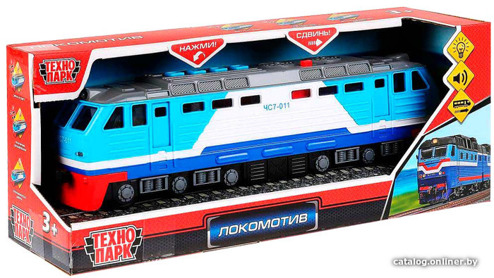 Поезд Технопарк Локомотив LOCO-30PL-BU