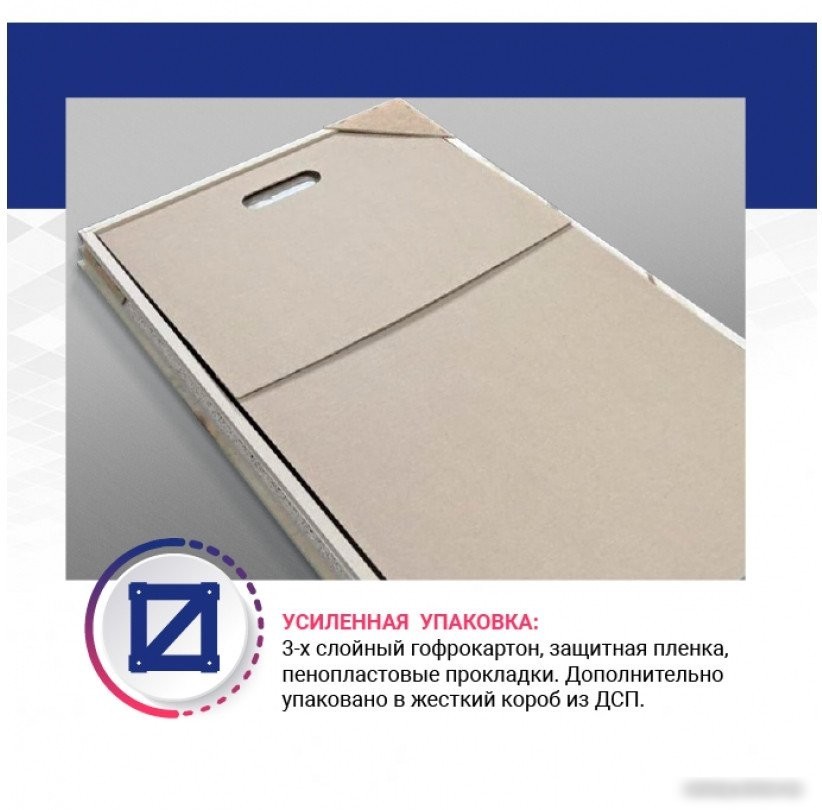 Зеркало Doratiz Тиана 45x150 2711.912 (сенсорный выключатель, подсветка)