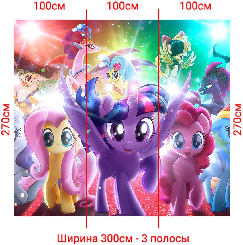 Фотообои Arthata Fotooboi-Edinorog-92 (300x270)