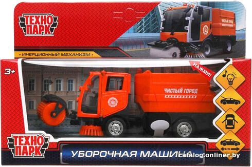 Уборочная машина Технопарк Уборочная машина VACCAR-12SL-OG