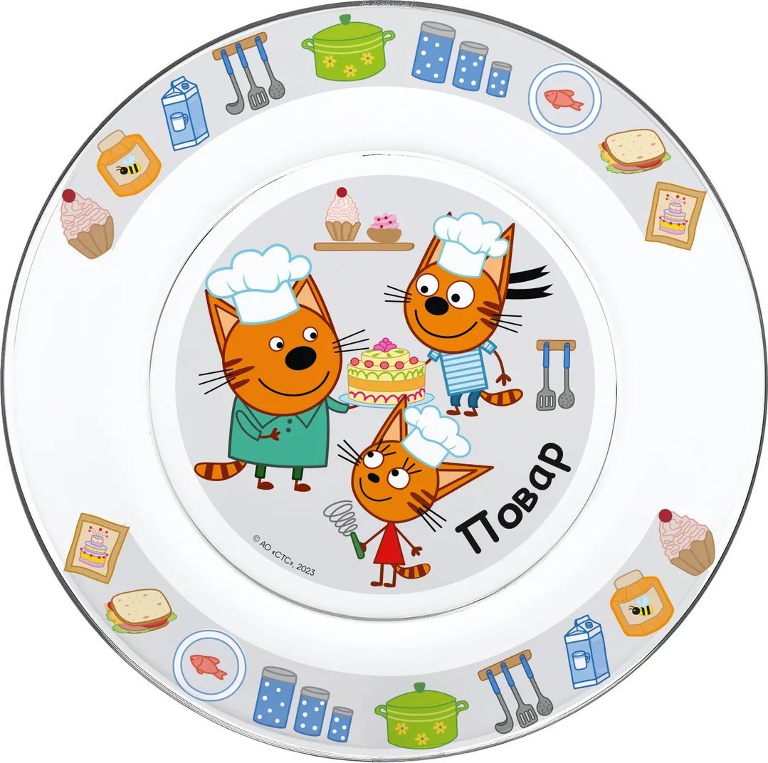 Тарелка десертная ND Play Три кота, Профессии 310970