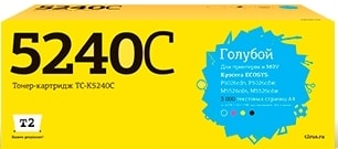 Картридж T2 TC-K5240C (аналог Kyocera TK-5240C)