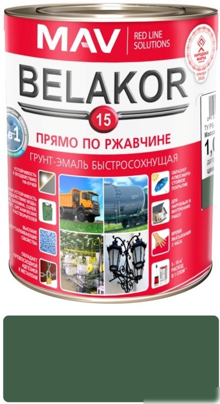 Грунт-эмаль MAV Belakor-15 Ral 6003 1 л (защитный матовый)