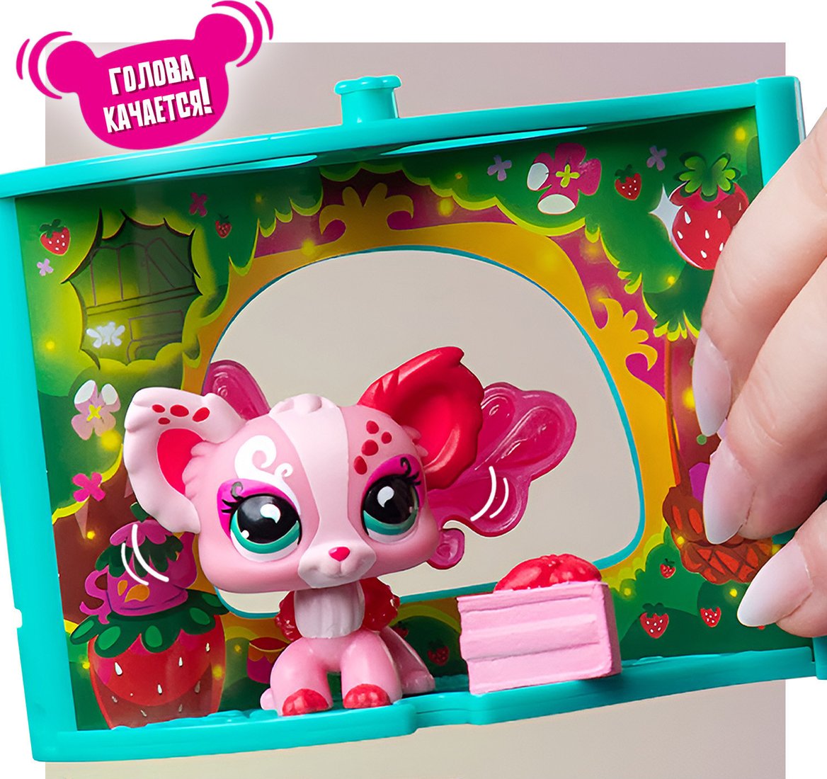 Игровой набор Hasbro Littlest Pet Shop Стиль Крылатый Папийон 01072_LPS