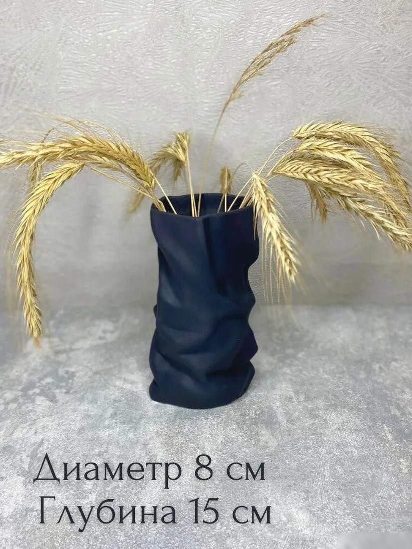Ваза Merry Bear Home Decor Каратау 30002496