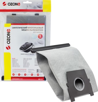 Многоразовый мешок Ozone MX-53