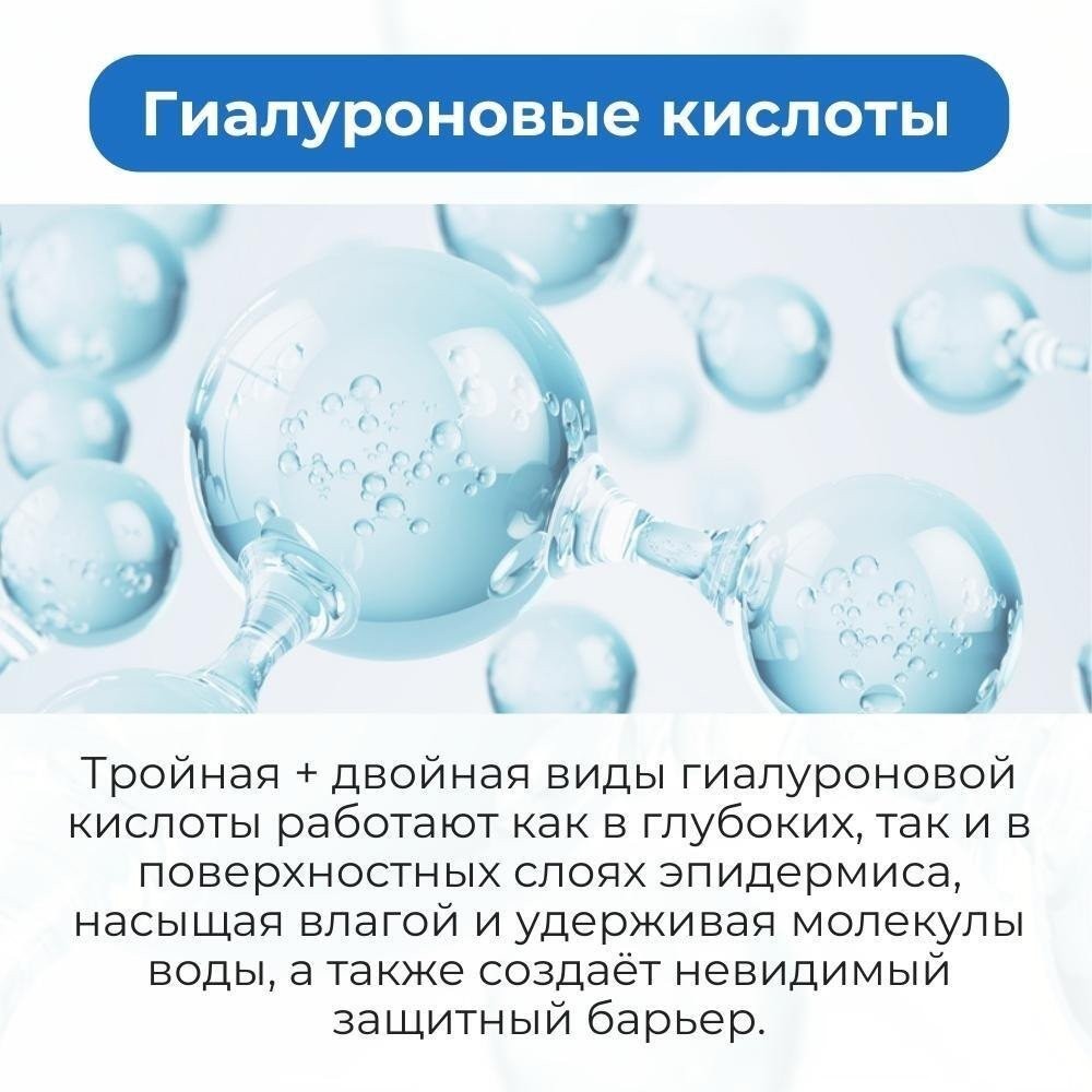JMsolution Water Luminous S.O.S Ringer Toner XL Black (600мл)