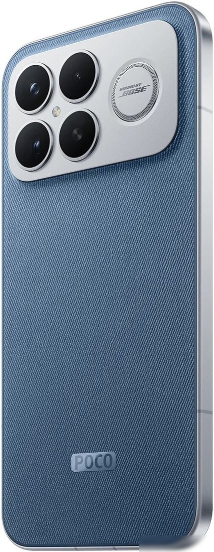 Телефон POCO F8 Ultra 16GB/512GB международная версия (синий джинс)