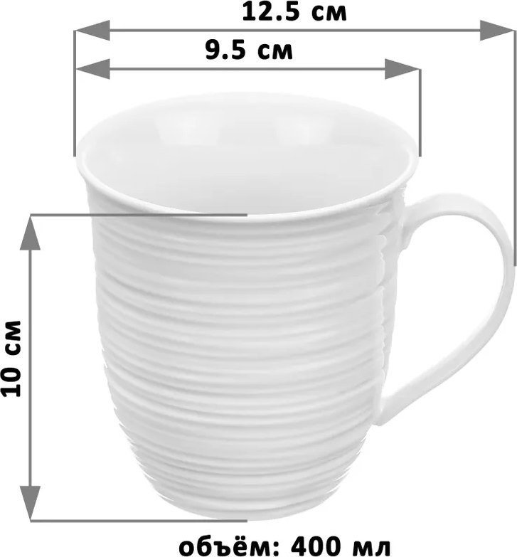 Кружка Elan Gallery Шелк 950278