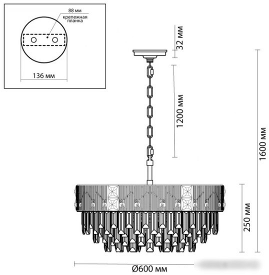 Подвесная люстра Odeon Light Fiesta 5070/12