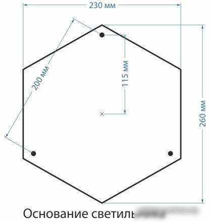 Уличный фонарь Elektrostandard Andromeda F/3 GLYF-8024F/3 (черное золото)