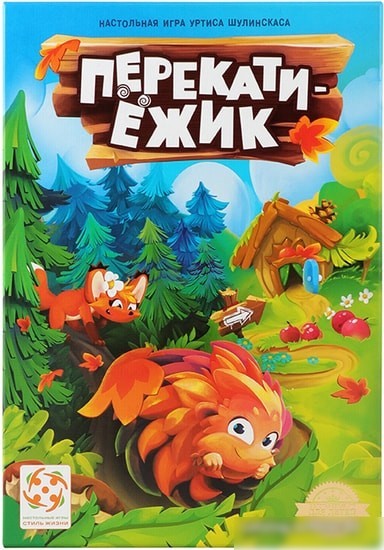 Настольная игра Стиль Жизни Перекати-ежик