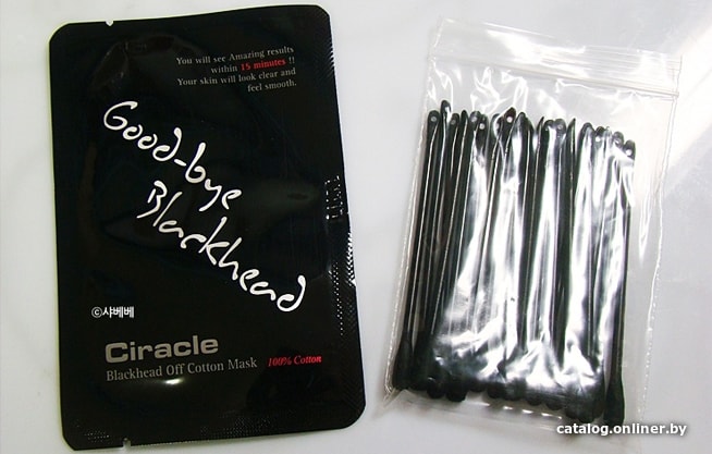Ciracle Маски для удаления черных точек Blackhead Off Cotton Mask