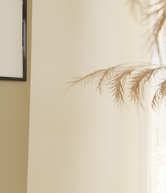 Тюль Legrand Канвас 3x2.6 м (айвори)