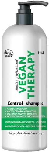 Шампунь Frezy Grand Shampoo Vegan Therapy Активатор роста волос Против выпадения 1 л