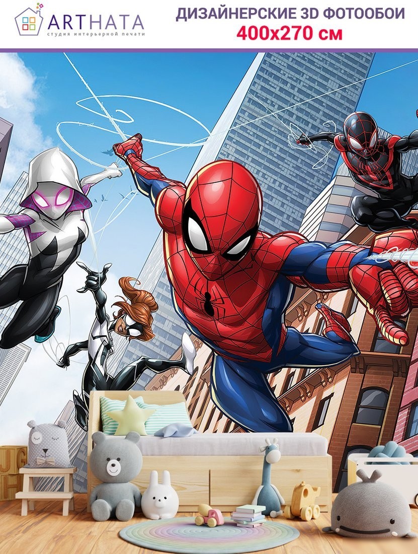 Фотообои Arthata Fotooboi-SpiderMan-69 (400x270)