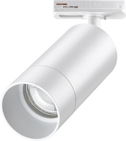 Трековый светильник Novotech Slim 370860