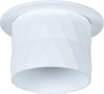 Точечный светильник Arte Lamp Fang A5562PL-1WH