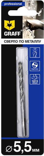 Сверло GRAFF 725593