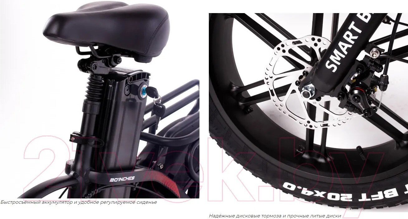 Электровелосипед Smart Balance Tank 2.0 (зеленый, разобранный)