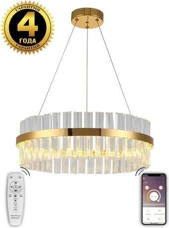 Подвесная люстра Natali Kovaltseva INNOVATION STYLE 83010