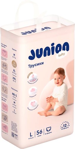 Трусики-подгузники Junion Softy L 9-14кг SQPL56 (56 шт)