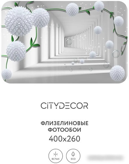 Фотообои Citydecor Абстракция 201 400x260