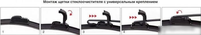 AVS 43156 400 mm