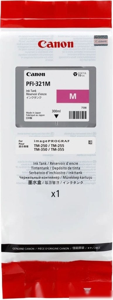 Картридж Canon PFI-321M
