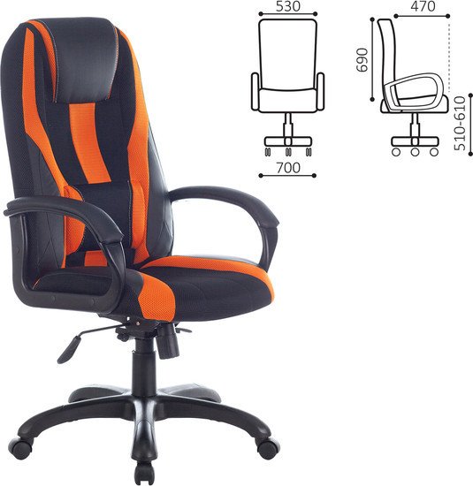 Кресло Brabix Premium Rapid GM-102 532420 (черный/оранжевый)