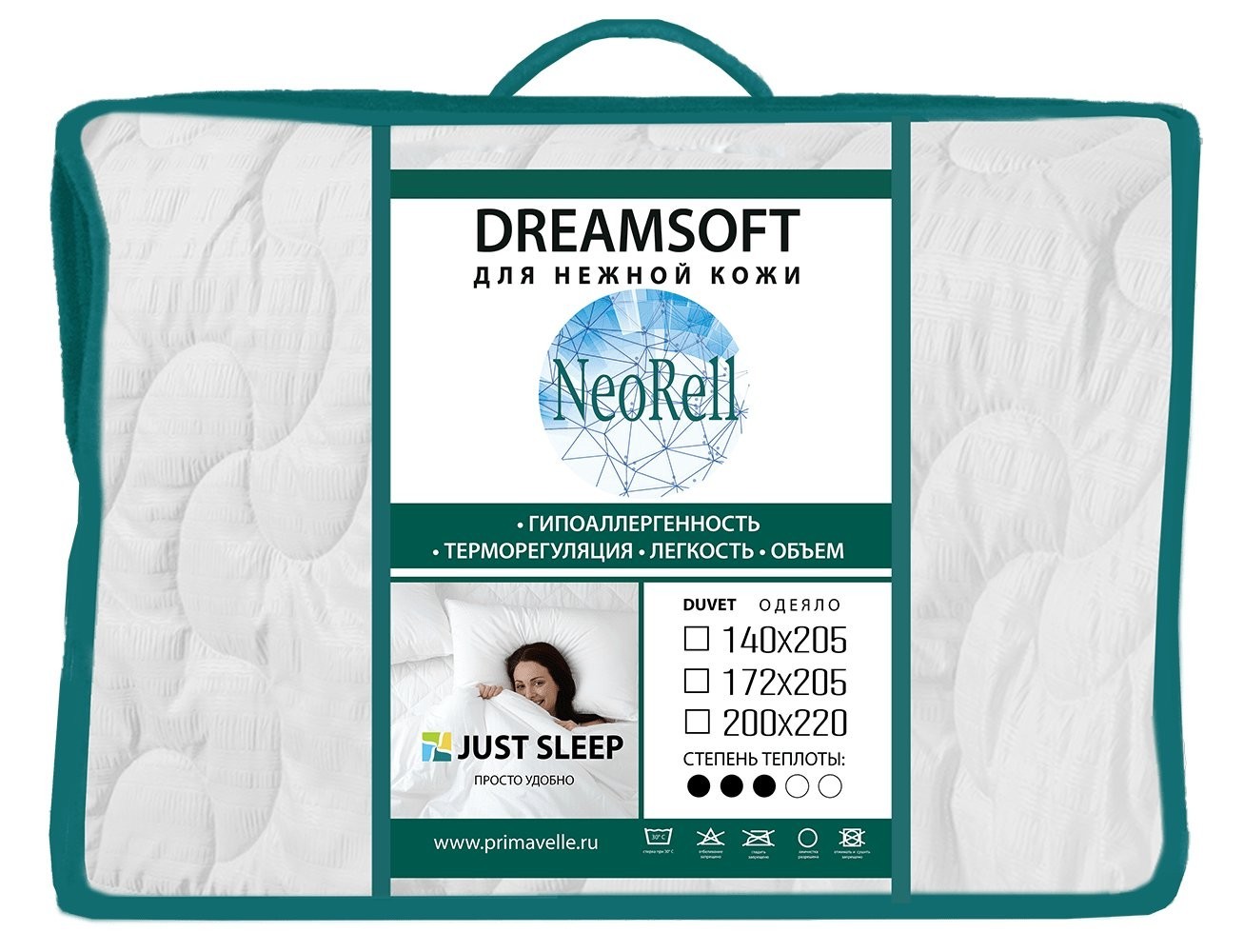 Одеяло Just Sleep DreamSoft 140х205 120729902-Ds (белый)