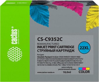 Картридж CACTUS CS-C9352C многоцветный (аналог HP C9352CE)