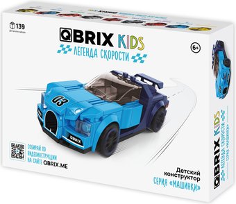 Конструктор QBRIX Kids Бугатти Вейрон 31001