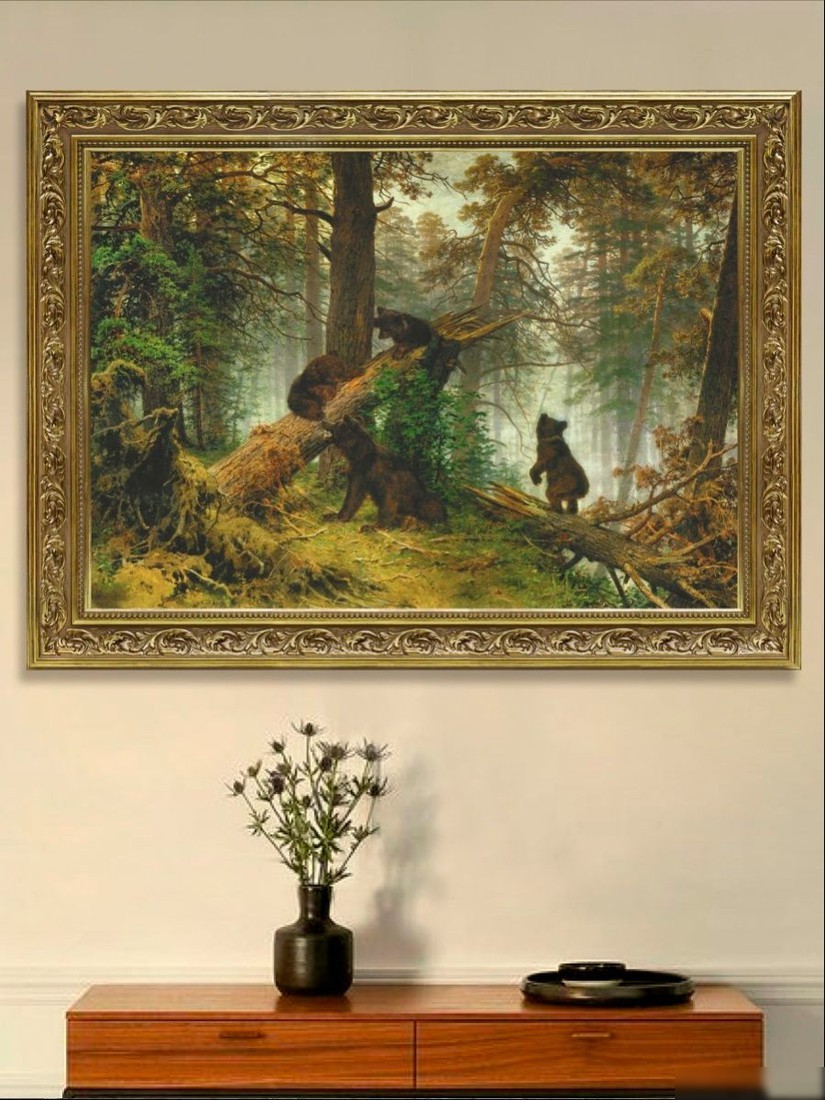 Картина Декарт 8Л2880