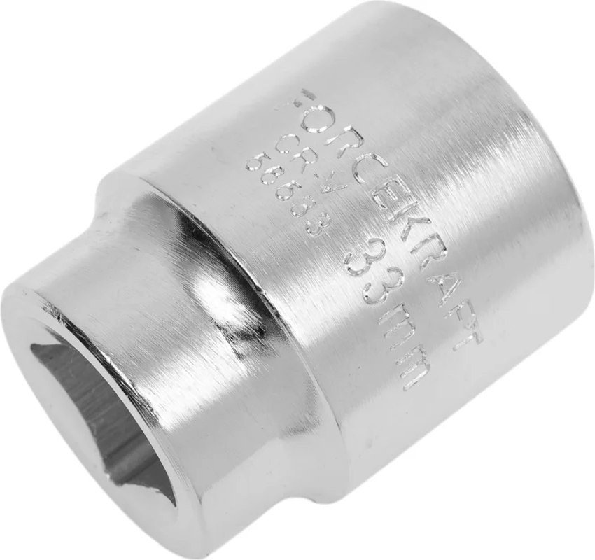 Головка слесарная ForceKraft FK-56533 (54303)